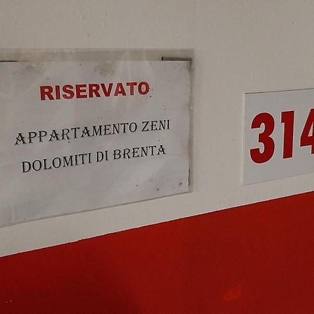 Appartamento Zeni - Dolomiti Di Brenta Molveno Exteriér fotografie